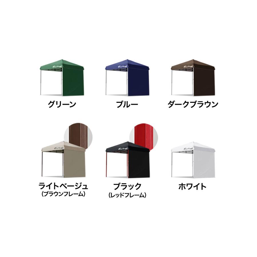 FIELDOOR（フィールドア） タープテント 2m 簡単 耐水 ワンタッチ 頑丈