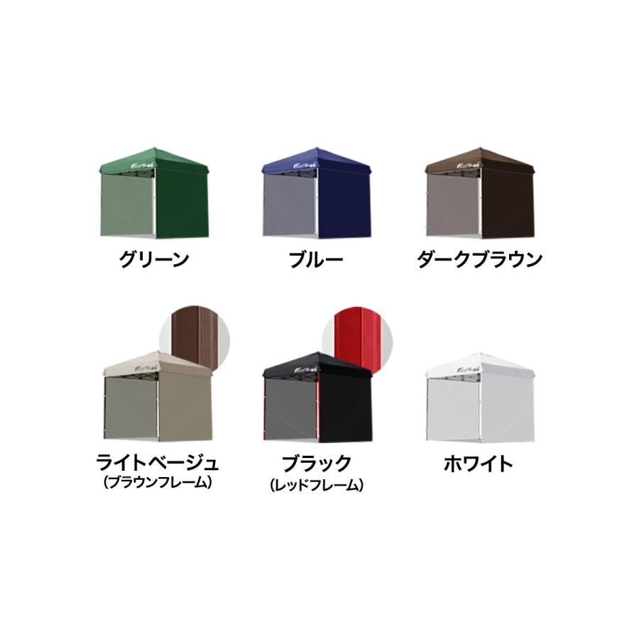 FIELDOOR（フィールドア） タープテント 2m 簡単 耐水 ワンタッチ