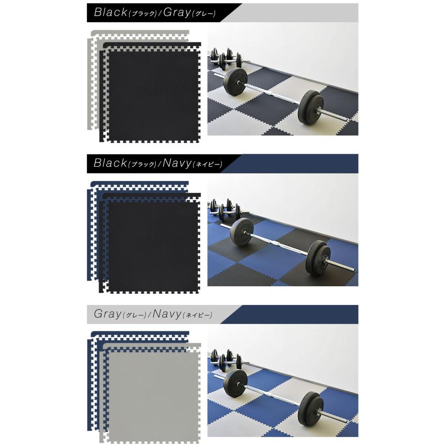 トレーニングマット 筋トレ マット 大判 45cm 48枚組 厚手 20mm ジョイントマット 防音 防振 キズ防止 ストレッチマット 1年保証 送料無料