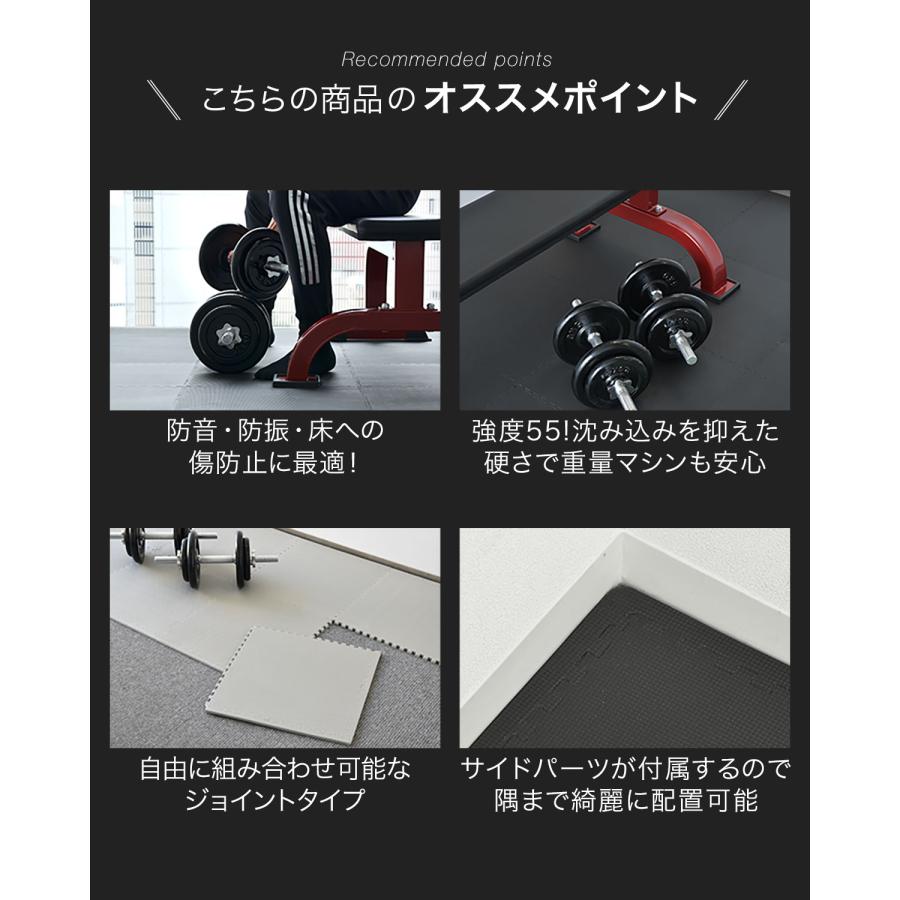 FIELDOOR（フィールドア） トレーニングマット 筋トレ マット 大判