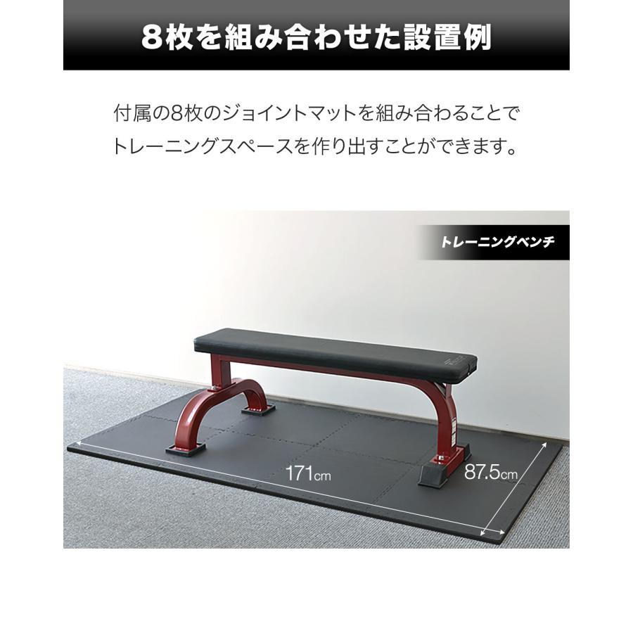 FIELDOOR（フィールドア） トレーニングマット 筋トレ マット 大判