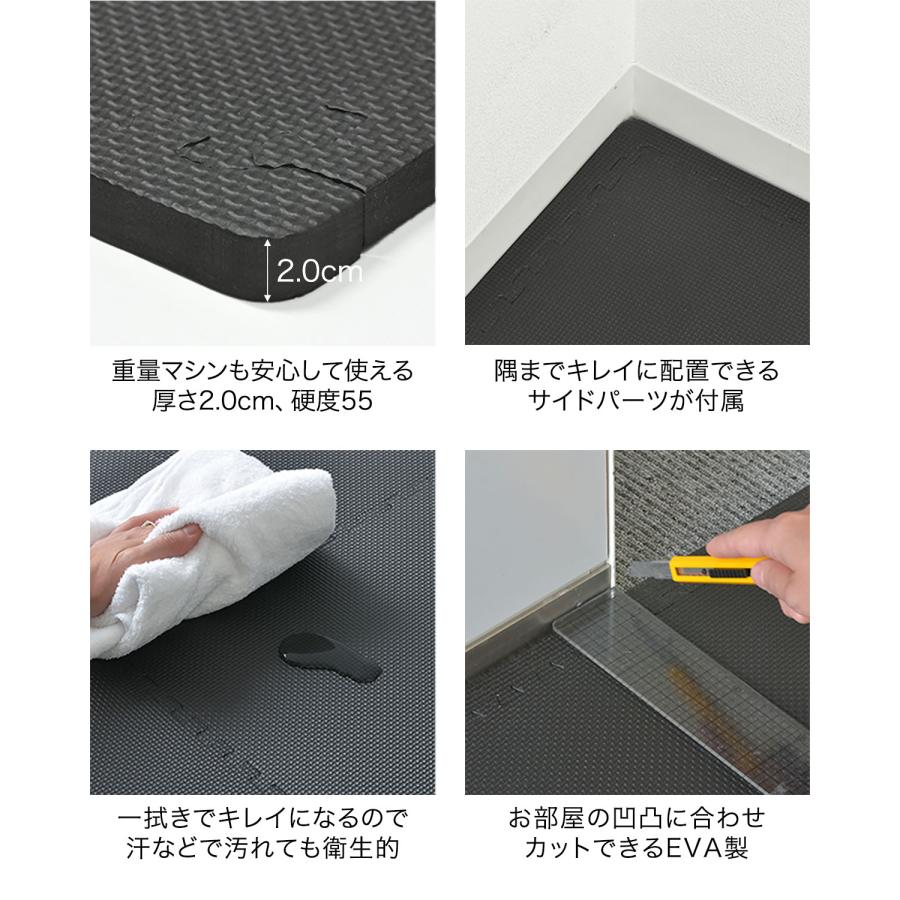 FIELDOOR（フィールドア） トレーニングマット 筋トレ マット 大判