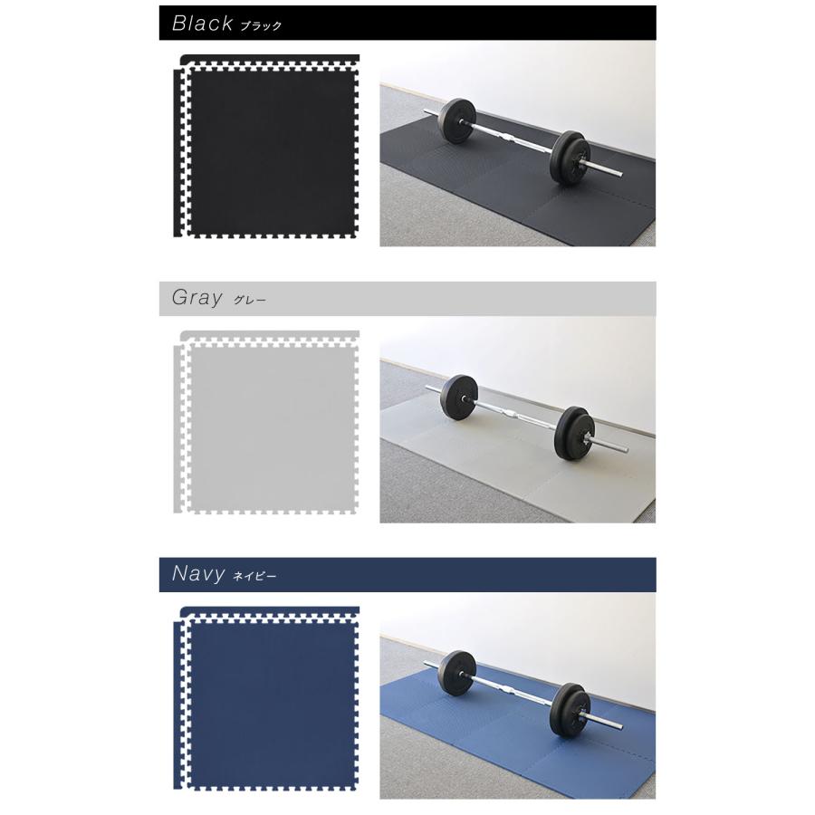 トレーニングマット 筋トレ マット 大判 45cm 48枚組 厚手 20mm ジョイントマット 防音 防振 キズ防止 ストレッチマット 1年保証 送料無料