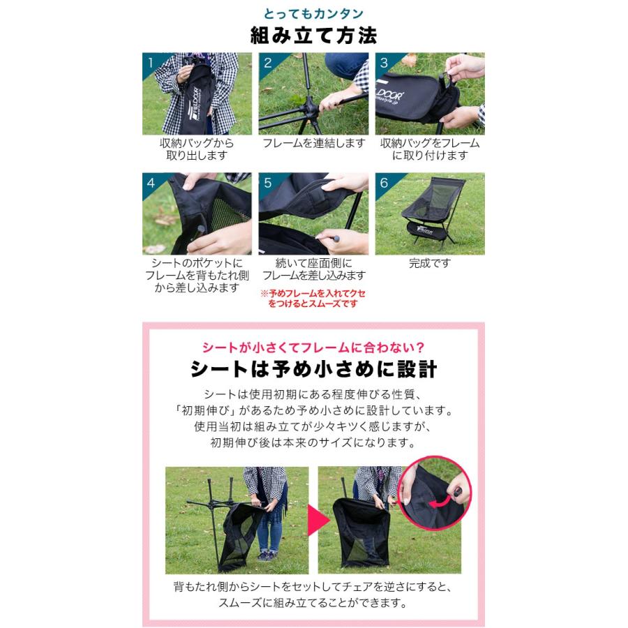 1年保証 アウトドア チェア ミドルバック 折りたたみ キャンプ 椅子 軽量 チェア アルミ製 コンパクト ポータブルチェア 折りたたみチェア キャンプ 送料無料 | FIELDOOR | 15