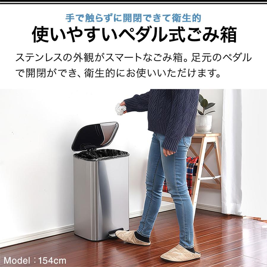 ゴミ箱 30L ペダル ふた付き ペダル開閉式 縦型 ステンレス スチール 