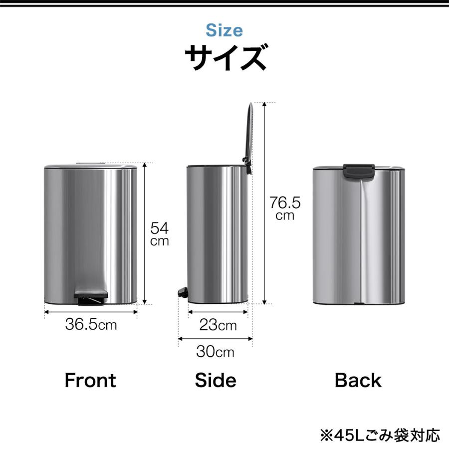 ゴミ箱 30L ペダル ふた付き ペダル開閉式 縦型 ステンレス スチール 