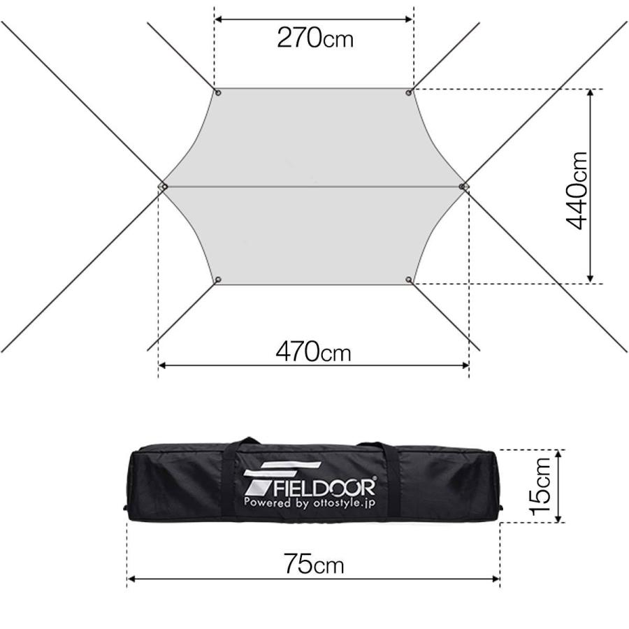 ヤフー1位 ヘキサタープ 安心の1年保証 Mサイズ 440cmx470cm 4-6人用 アルミポール ヘキサゴン 日よけ UVカット 高耐水 テント アウトドア FIELDOOR 送料無料｜maxshare｜11