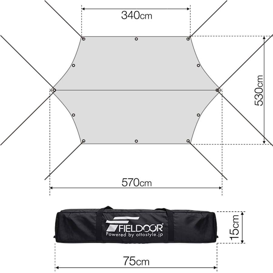 FIELDOOR タープ ヘキサタープ Lサイズ 530cmx570cm 6-8人用 FIELDOOR タープ ヘキサタープ Lサイズ 530cmx570cm 6-8人用