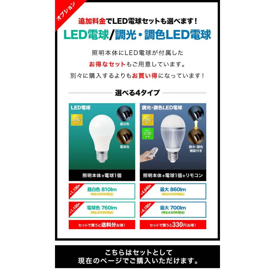 クリップライト スポットライト Led おしゃれ E26 間接照明 シーリングライト デスクライト 照明器具 木製 送料無料 Max A マックスシェアーヤフー店 通販 Yahoo ショッピング