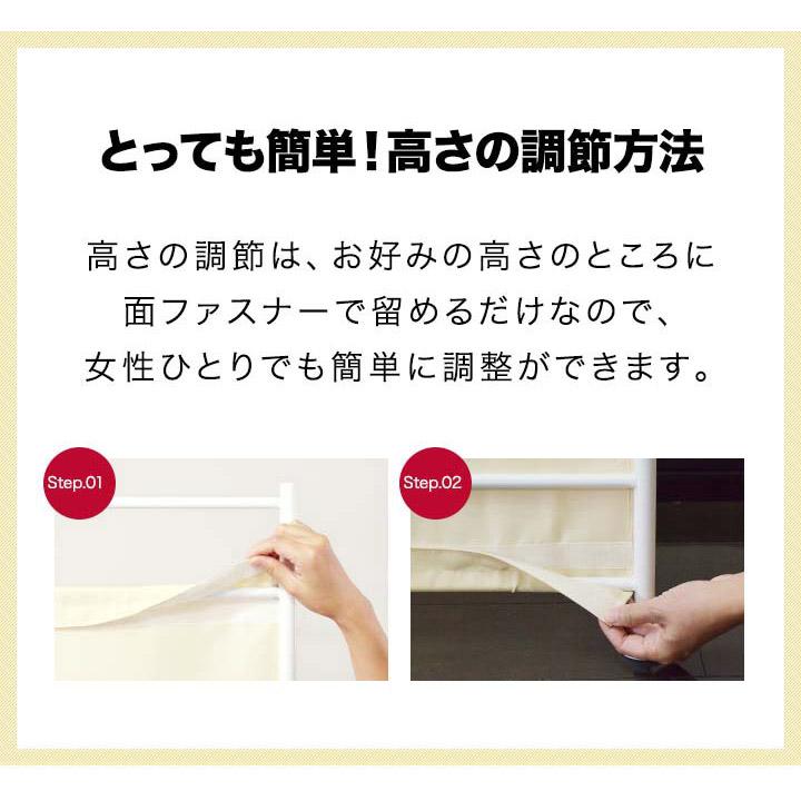 クロスパーテーション 4連 200cm 布タイプ 安定足対応 間仕切り 衝立
