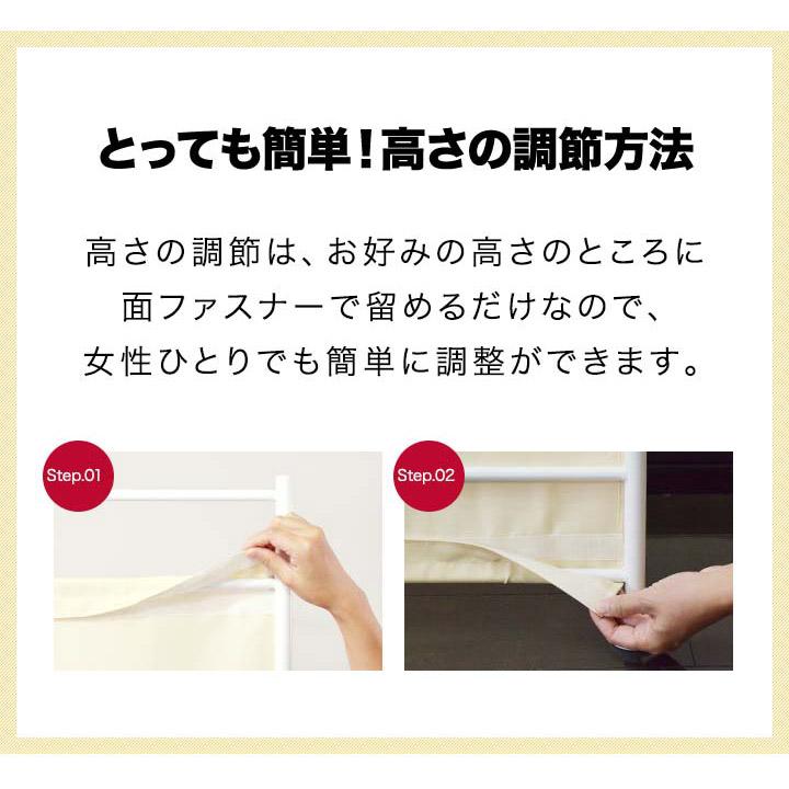 クロスパーテーション＋追加パネル2枚＋サポート安定足2個セット 6連
