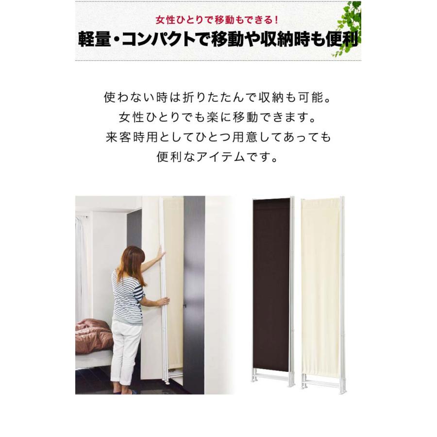クロスパーテーション＋追加パネル2枚＋サポート安定足2個セット 6連