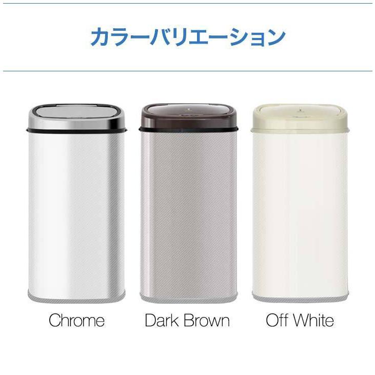 1年保証 自動開閉 ゴミ箱 交換用ふた 68L/高さ77cmタイプ 専用フタ 人感センサー開閉式ステンレスごみ箱 交換用パーツ 自動開閉式 ダストボックス ご 送料無料｜maxshare｜05