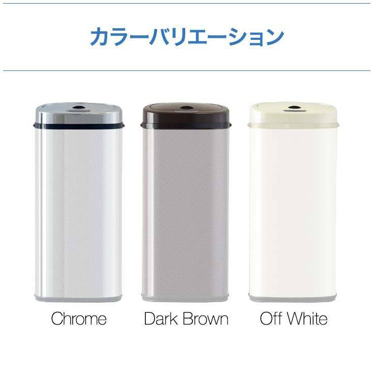 自動開閉 ゴミ箱 交換用ふた 42L/高さ74cmタイプ 専用フタ 人感 自動開閉 ゴミ箱 交換用ふた 42L/高さ74cmタイプ 専用フタ 人感
