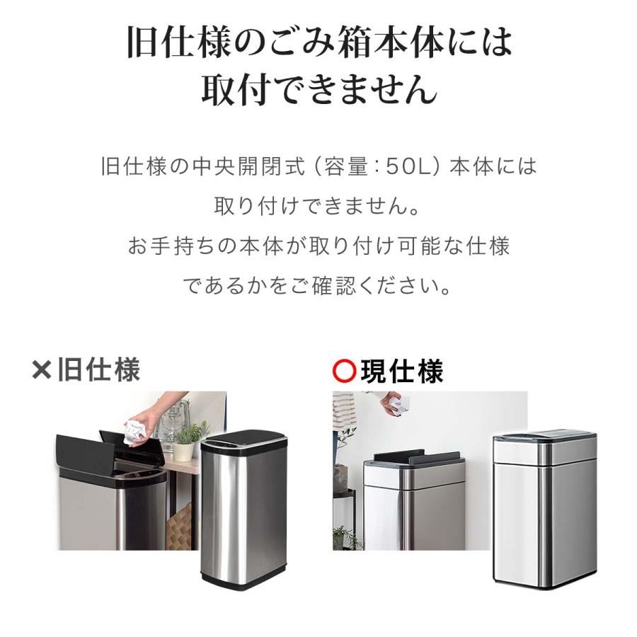 たんこふ　他の方の購入はご遠慮下さい 自動開閉】ちょっとだけ未来の「あのゴミ箱」買っちゃった - YouTube