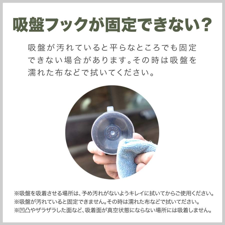 FIELDOOR 吸盤フック 4個セット カーサイドタープ用 自在フック FIELDOOR 吸盤フック 4個セット カーサイドタープ用 自在フック