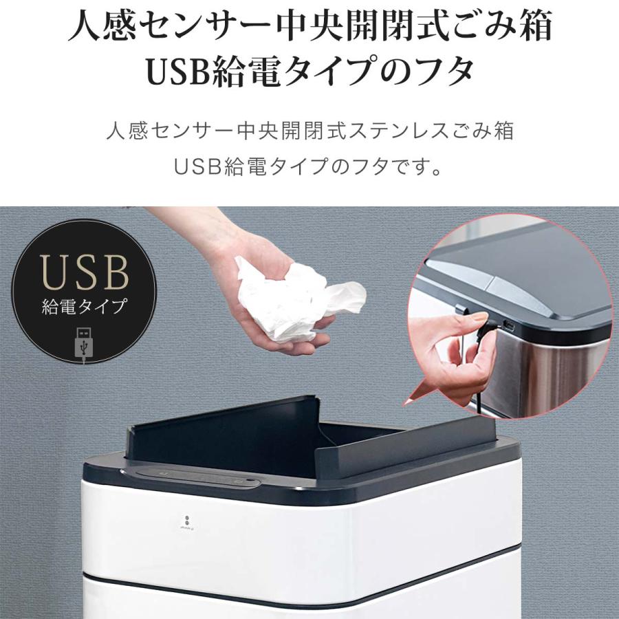 【色: ホワイト】FTINFX ゴミ箱 自動開閉 ふた付き 8L 小型 非接触 Amazon｜ottostyle.jp センサー全自動開閉式ごみ箱 8L 高さ32cm