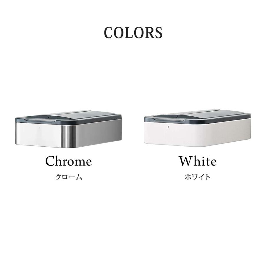 自動開閉 ゴミ箱 交換用ふた 40L/50L/60Lタイプ 専用フタ USB