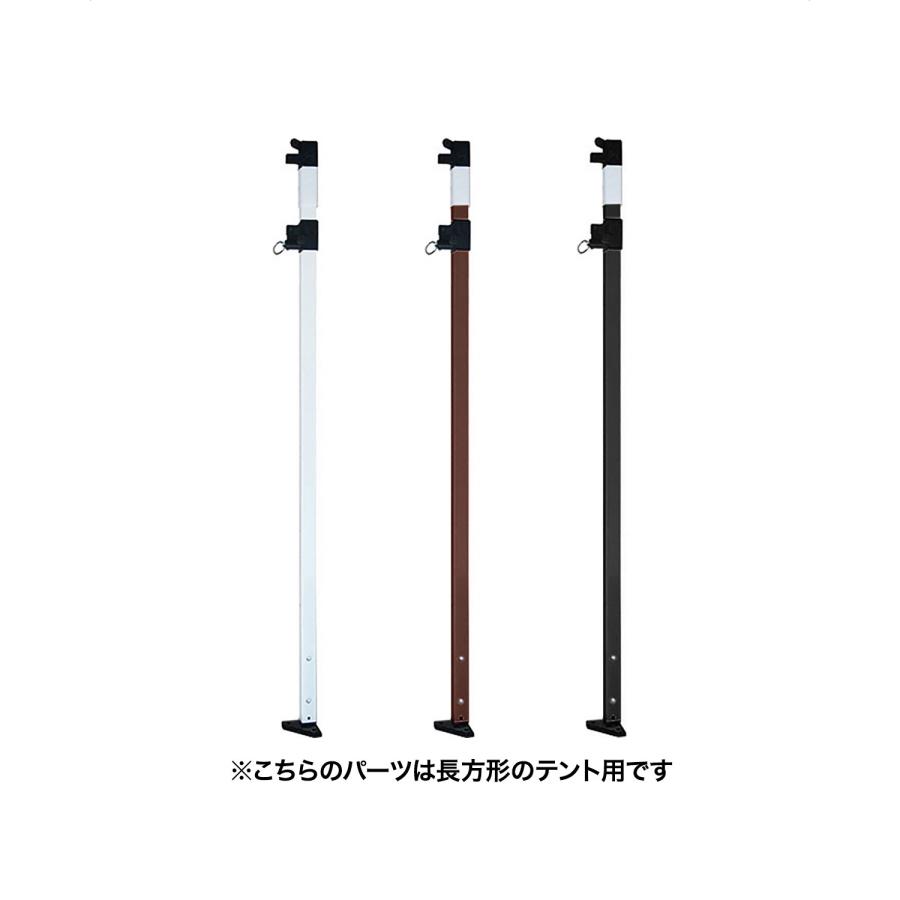 1年保証 ワンタッチタープテント用部品 脚フレームフルセット2 スチール 3.0×2.0m/2.7×1.8m 強化フレーム 4点ロック 2段脚 対応 1年保証 | FIELDOOR | 02