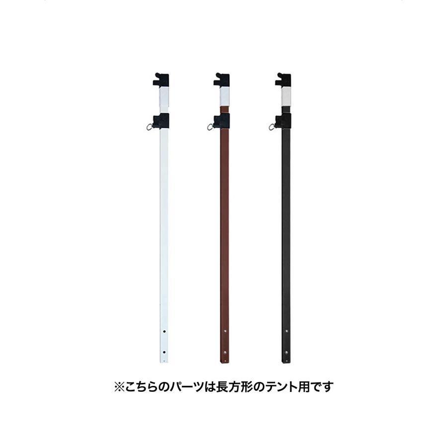 1年保証 ワンタッチタープテント用部品 上部脚セット1 スチール 3.0×2.0m/2.7×1.8m 強化フレーム 4点ロック 2段脚 対応 1年保証 | FIELDOOR | 02