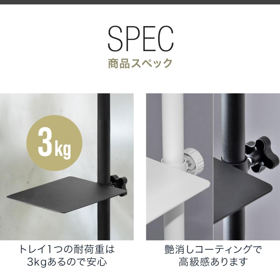 突っ張り棚 突っ張りラック シューズラック 突っ張り式シューズラック