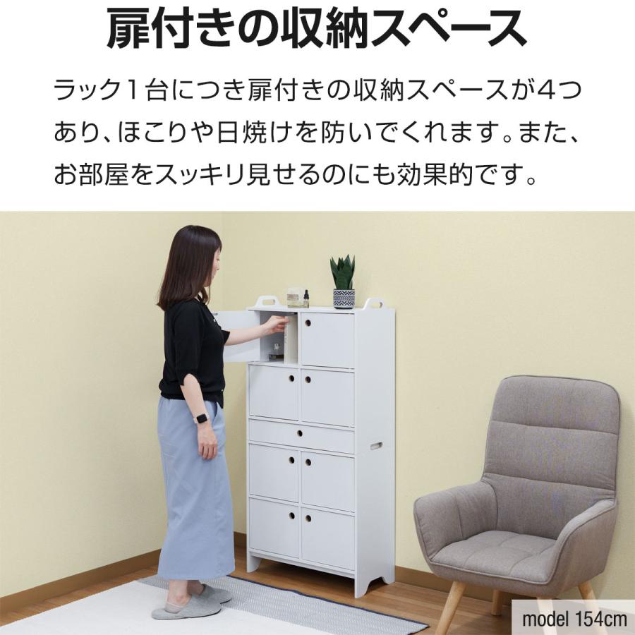 サイドボード キャビネット 収納 幅60cm×高さ65/125cm 奥行29cm スリム  