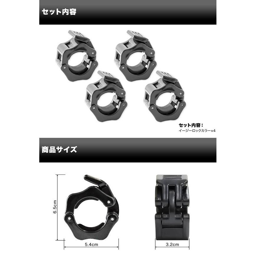 連結式 バーベルバー ダンベルバー 楽天市場】赤ラバーバーベルダンベルセット 140kg送料無料 筋