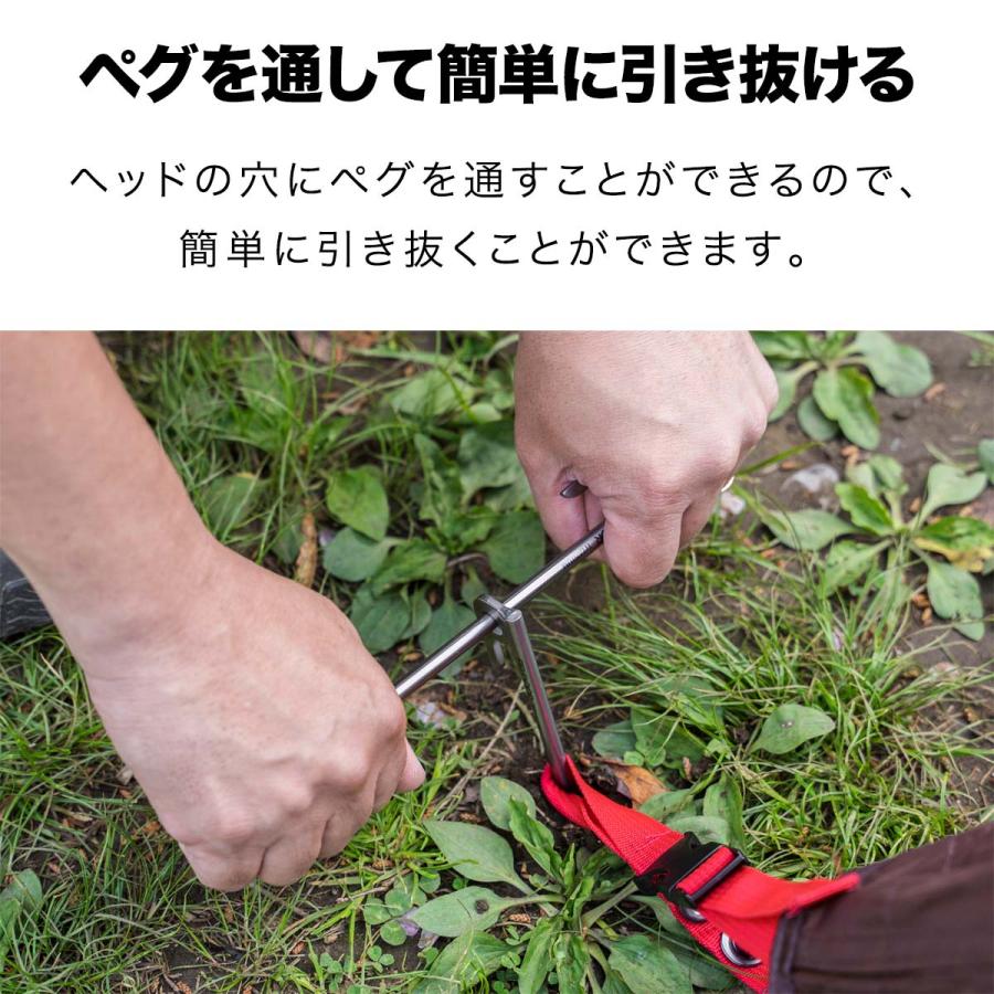 【送料無料、収納袋付】チタンペグ20cm, 16本セット V字型 ペグ チタン製 穴なし 16cm 4本セット チタンペグ