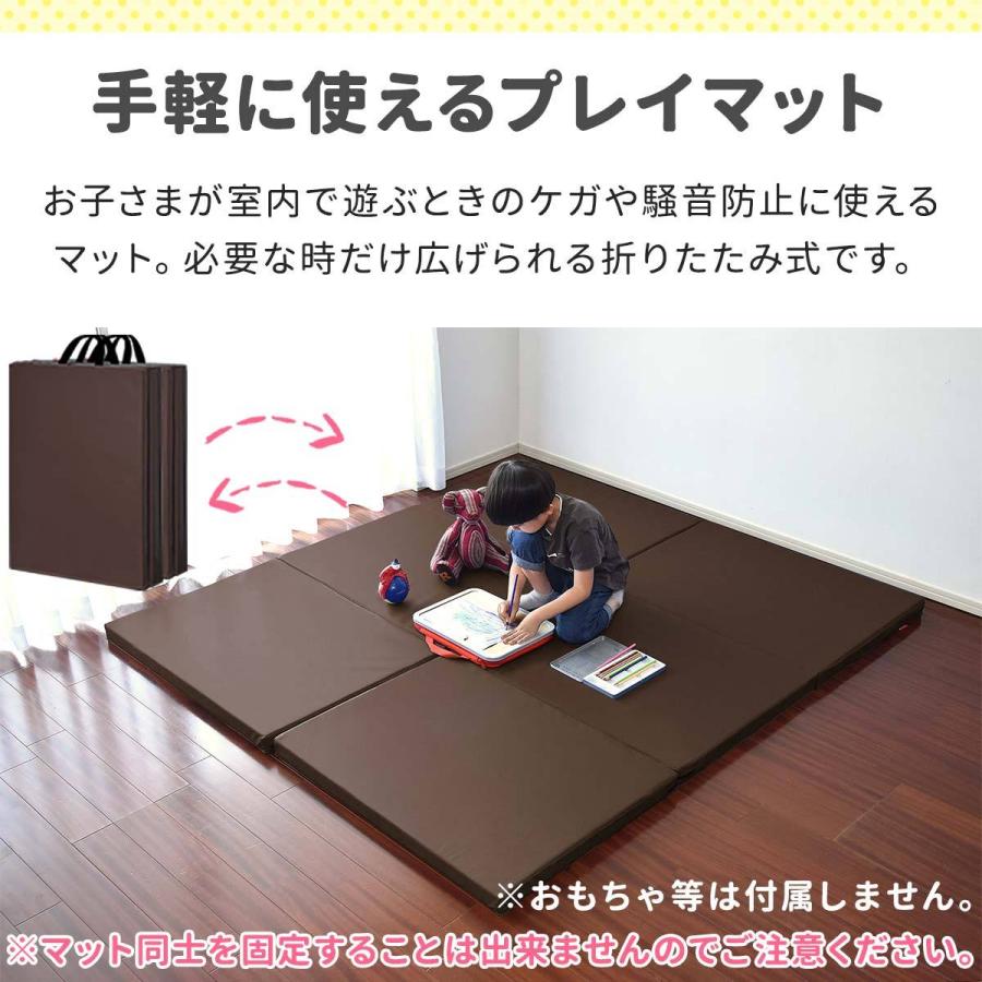 1年保証 折りたたみ プレイマット 大判 180cm×160cm 厚さ5cm 厚手 三つ折り ベビーマット プレイサークル クッションマット ベビー キッズ 赤ちゃん 送料無料｜maxshare｜02