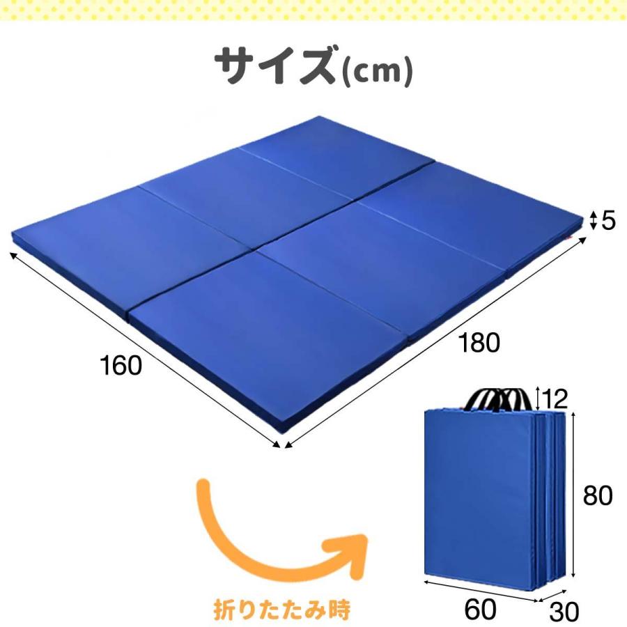 1年保証 折りたたみ プレイマット 大判 180cm×160cm 厚さ5cm 厚手 三つ折り ベビーマット プレイサークル クッションマット ベビー キッズ 赤ちゃん 送料無料｜maxshare｜07