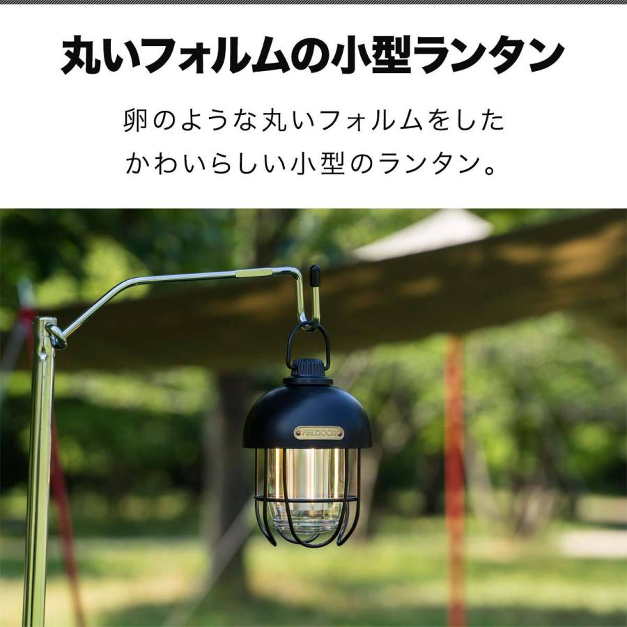 ランタン 充電式 LED 2個組 レトロ アンティーク 小型 明るさ380lm USB充電 4,500mAh 充電式ライト USB Type-C 充電 調光 2WAY LEDランタン 1年保証 送料無料