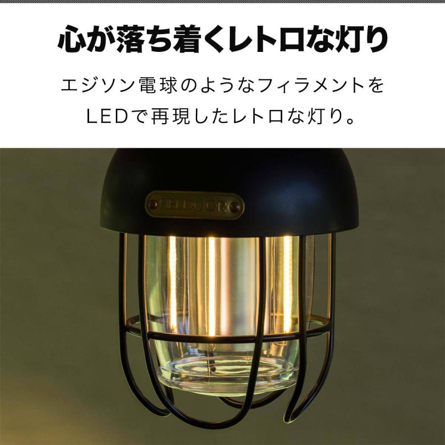 ランタン 充電式 LED 2個組 レトロ アンティーク 小型 明るさ380lm USB充電 4,500mAh 充電式ライト USB Type-C 充電 調光 2WAY LEDランタン 1年保証 送料無料