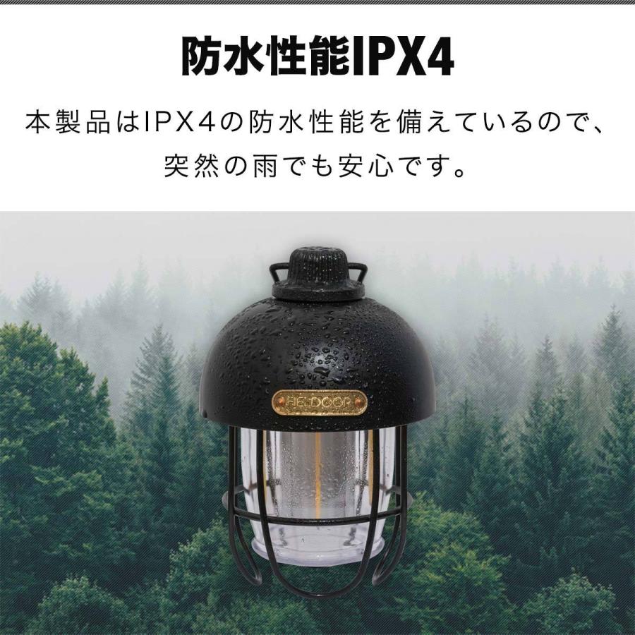 ランタン 充電式 LED 2個組 レトロ アンティーク 小型 明るさ380lm USB充電 4,500mAh 充電式ライト USB Type-C 充電 調光 2WAY LEDランタン 1年保証 送料無料