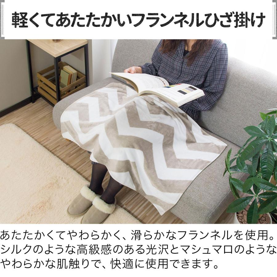 膝掛け ブランケット 100cm×70cm お買得40枚組 マイクロファイバー フランネルひざ掛け ふわふわブランケット 春夏秋冬 オールシーズン 1年保証 送料無料 |  | 01