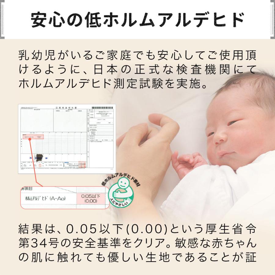 膝掛け ブランケット 100cm×70cm お買得40枚組 マイクロファイバー フランネルひざ掛け ふわふわブランケット 春夏秋冬 オールシーズン 1年保証 送料無料 |  | 05