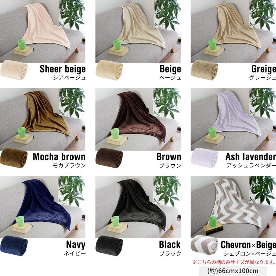 膝掛け ブランケット 100cm×70cm お買得40枚組 マイクロファイバー フランネルひざ掛け ふわふわブランケット 春夏秋冬 オールシーズン 1年保証 送料無料 |  | 08