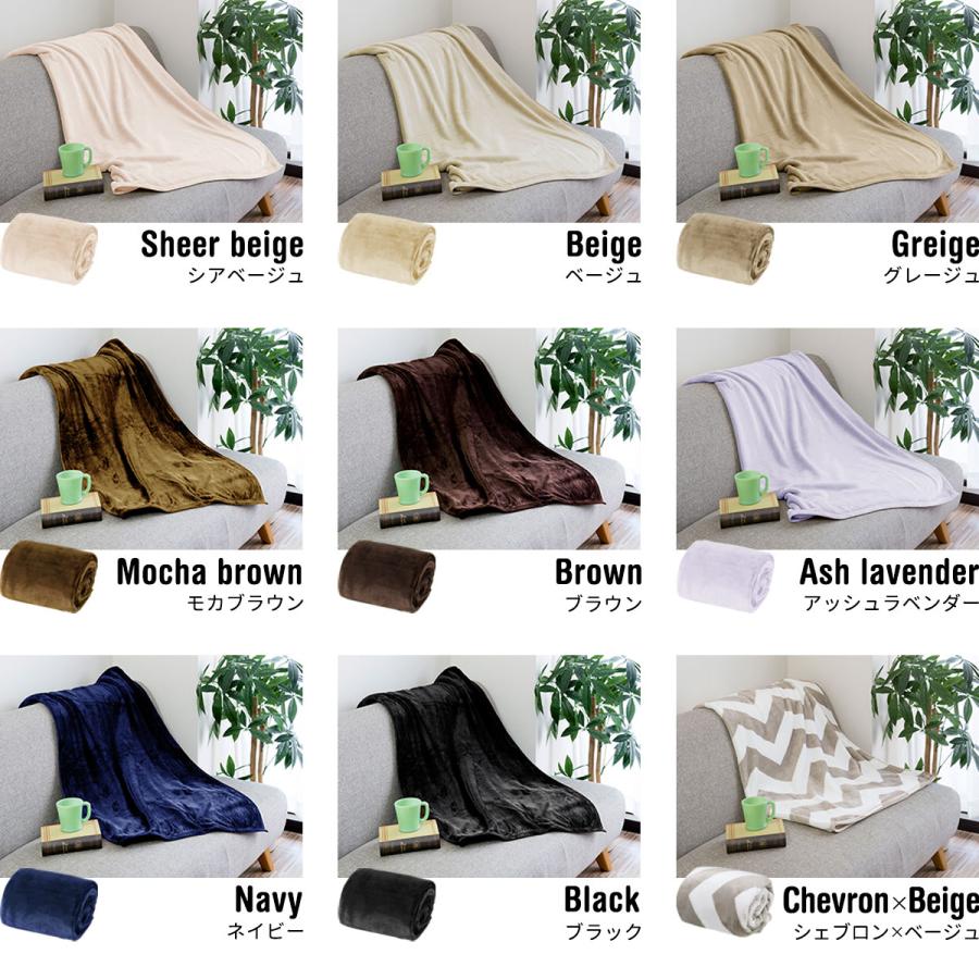 clr デザイン ブランケット 大判 すべてのブランケット – Clr Shop