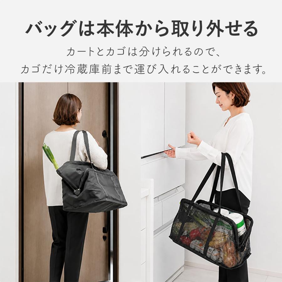1年保証 ショッピングカート 保冷バッグ付き 折りたたみ 4輪 前押し