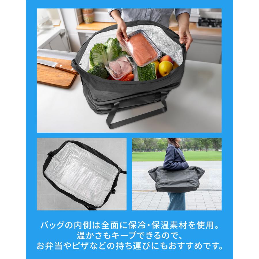 ショッピングカート 保冷バッグ ワンタッチ 折りたたみ 軽量 おしゃれ