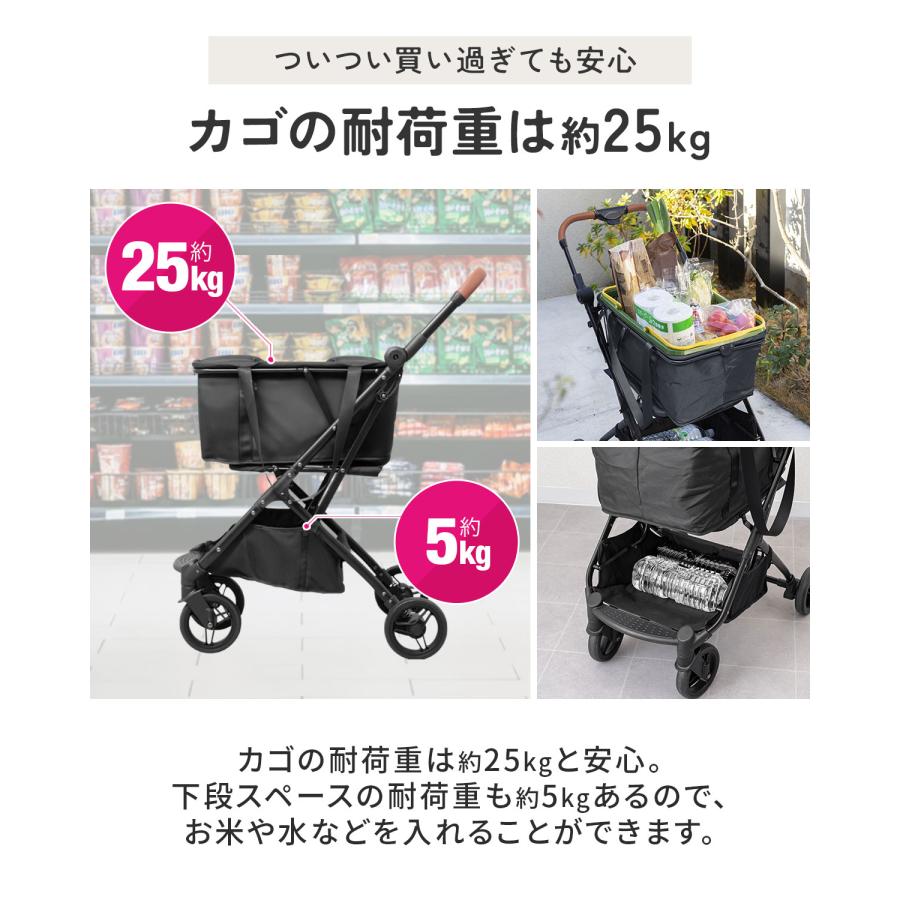 ショッピングカート 保冷バッグ ワンタッチ 折りたたみ 軽量 おしゃれ