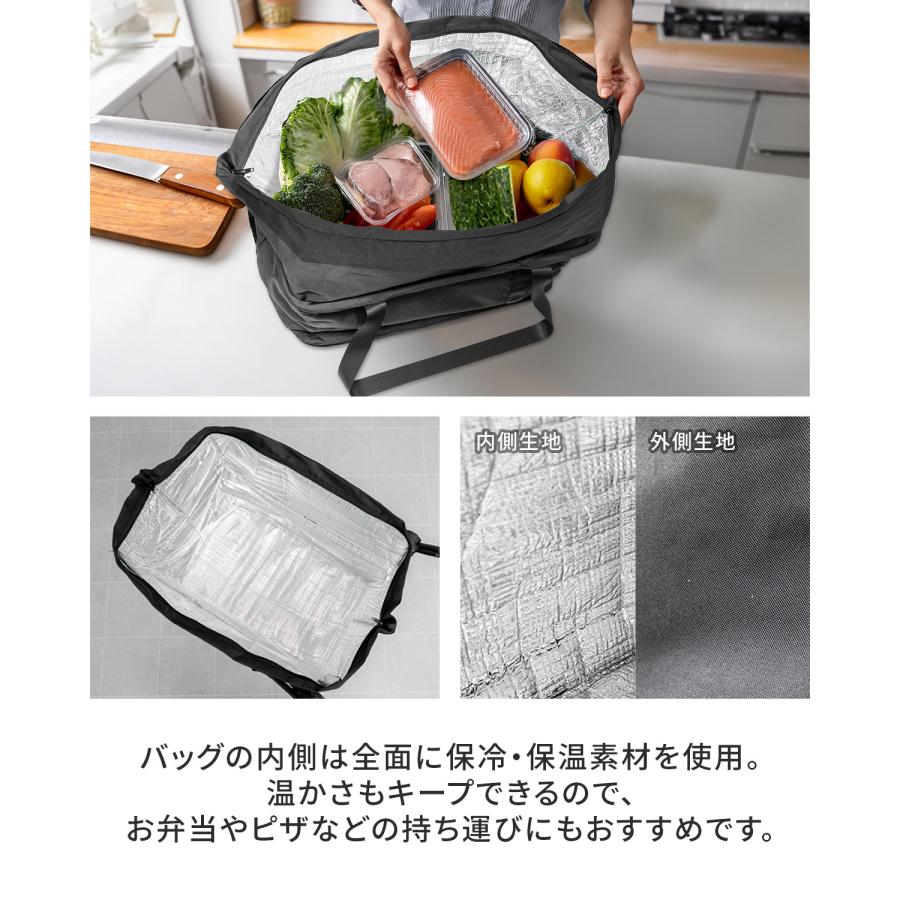 ワンタッチショッピングカート コンパクト収納タイプ用 保冷バッグ