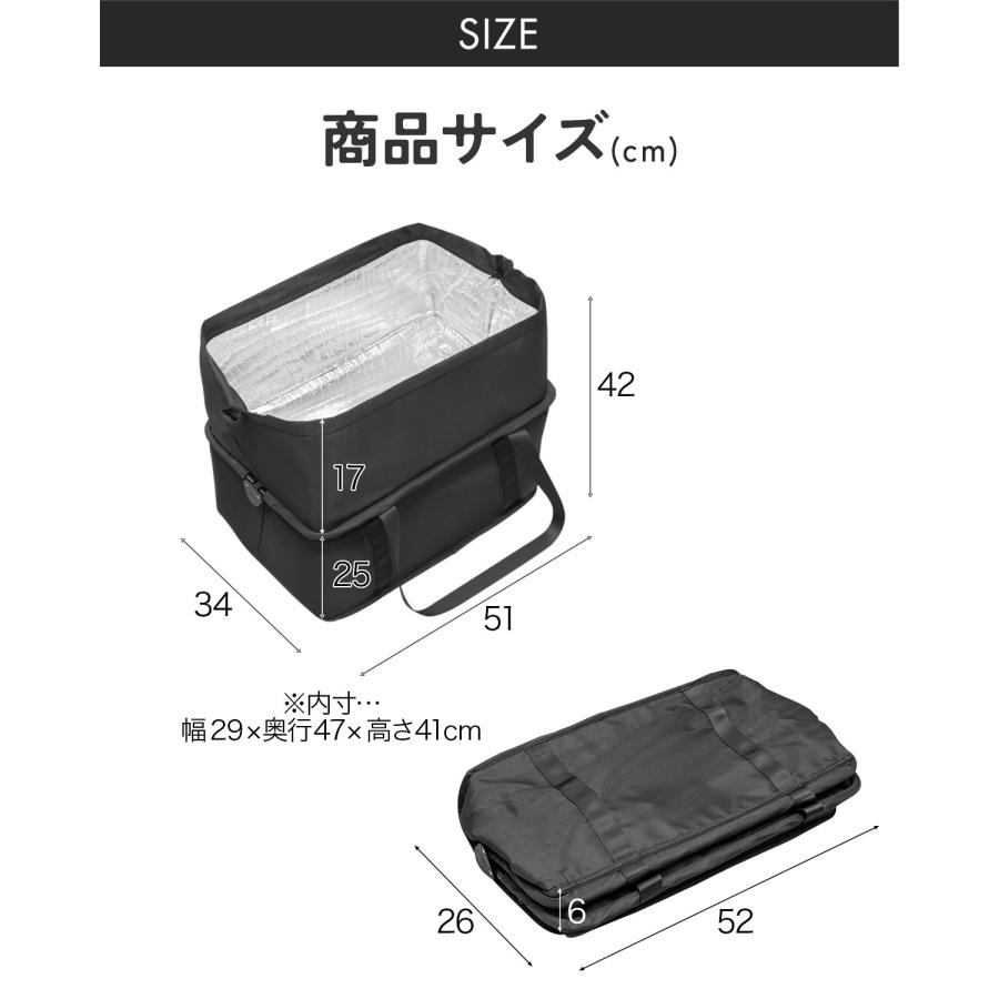 ワンタッチショッピングカート コンパクト収納タイプ用 保冷バッグ