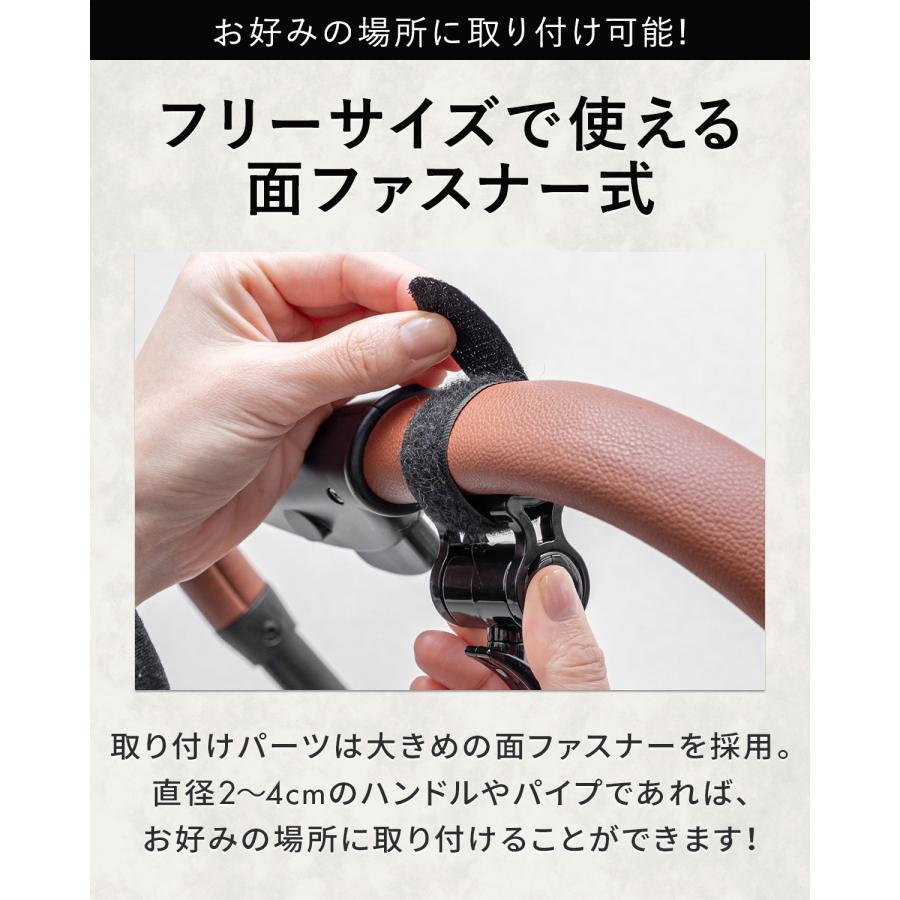 ワンタッチショッピングカート用 バギーフック 2個セットベビーカー