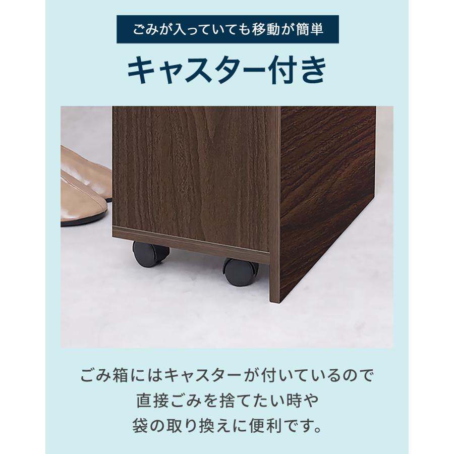 ゴミ箱 プッシュ式 45リットル ダストボックス スリム ふた付き 大容量