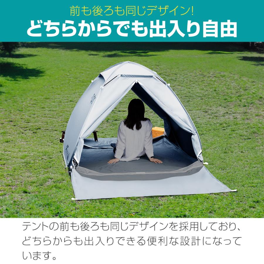 テント　FIELDOOR 未使用 FIELDOOR（フィールドア） テント ワンタッチ 完全遮光 160cm 1人用 2