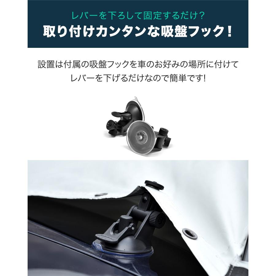 FIELDOOR ヤフー1位 カーサイドタープ 遮熱 遮光 250cm×350cm 車