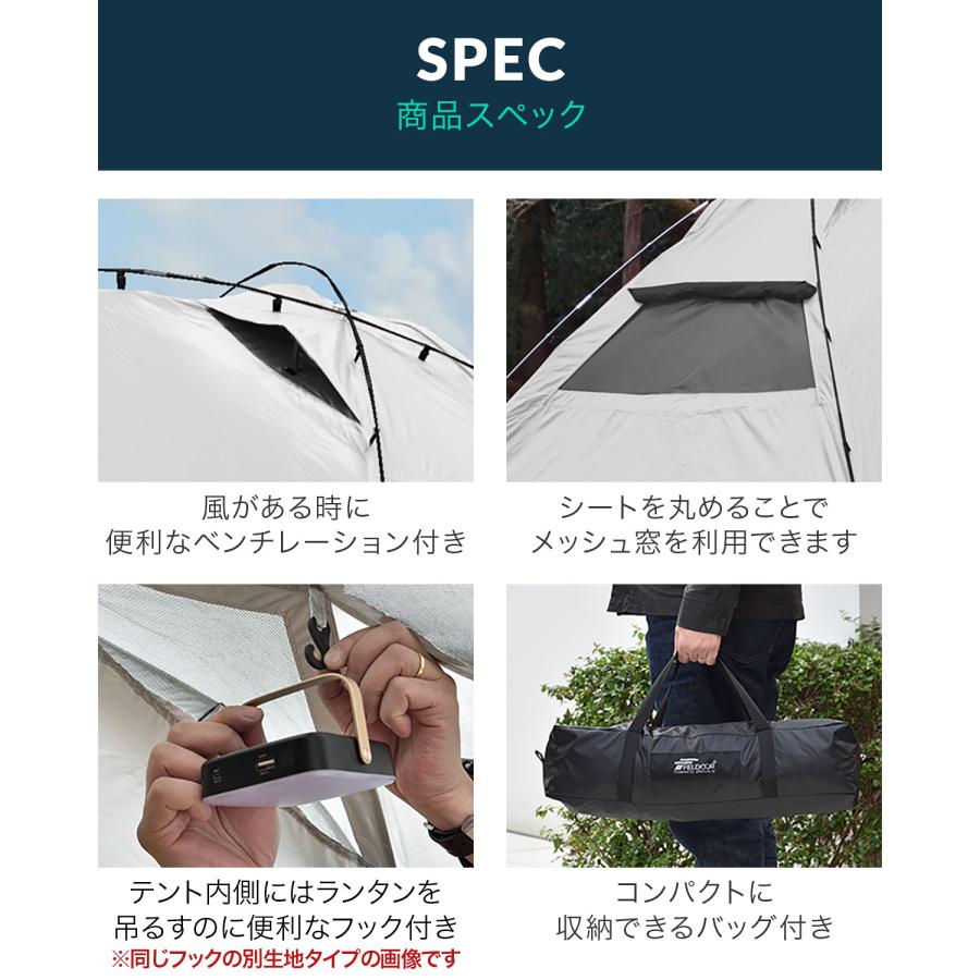 FIELDOOR（フィールドア） ヤフー1位 カーサイドタープ 遮熱 遮光