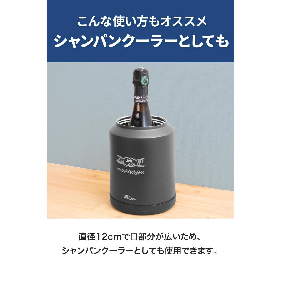 ヤフー1位 アイスコンテナ 2.8L ウォータージャグ 小型 キャンプ用 氷入れ アウトドア 保冷 保温 水筒 広口 大容量 ステンレス 真空断熱 1年保証 送料無料 | FIELDOOR | 10