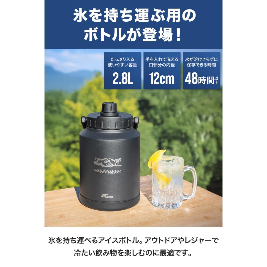 アウトドアキッチン　ツーバーナー　ウォータージャグ3点セット ゼット体育器具 ウォータージャグ＆クーラー 13L ZR310 1個