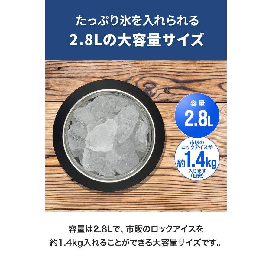 ヤフー1位 アイスコンテナ 2.8L ウォータージャグ 小型 キャンプ用 氷入れ アウトドア 保冷 保温 水筒 広口 大容量 ステンレス 真空断熱 1年保証 送料無料 | FIELDOOR | 03